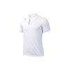 Тренировочная серия однотонная повседневная спортивная рубашка-поло для мужчин, топы чисто-белые 952427107-1