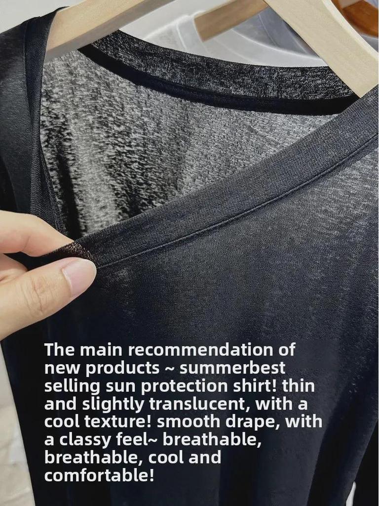 Women's Summer Ice Silk Gauze Sunscreen Blouse, Thin Airy Long-Sleeve Pink T-Shirt