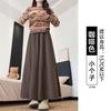 Autumn and Winter Glutinous Rice Culottes Women's New High-waisted and Thin A-word Drape Loose Large-size Fat Mm Wide-leg Pants