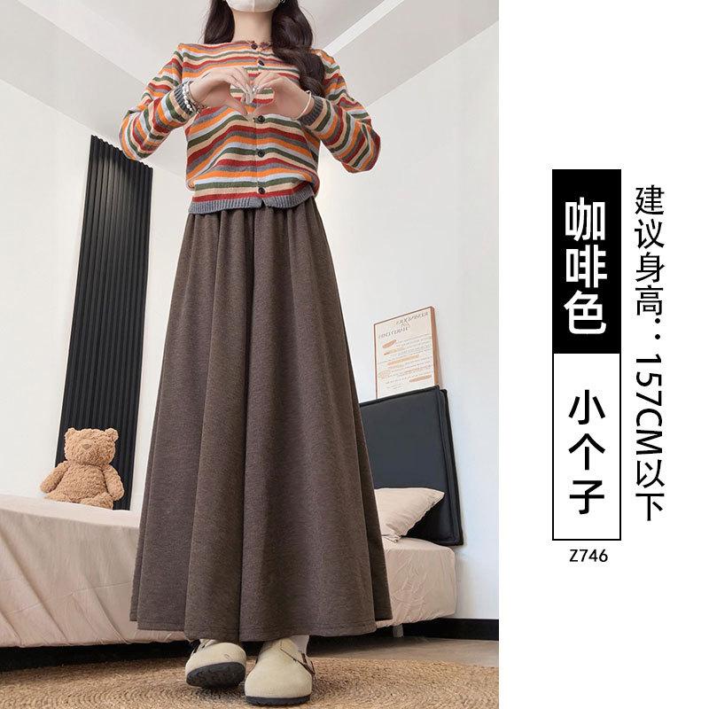 Autumn and Winter Glutinous Rice Culottes Women's New High-waisted and Thin A-word Drape Loose Large-size Fat Mm Wide-leg Pants