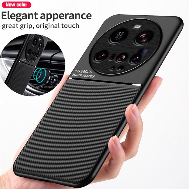 Для Xiaomi 15 Ultra Чехол Для Xiaomi 14 Ultra Mi 14 15 Pro 14T 15T Pro Магнитный Держатель для Автомобиля Кожаный Силиконовый Ударопрочный Чехол