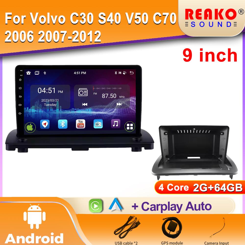 Android Car Radio для Volvo C30 S40 V50 C70 2006 2007-2012 Мультимедиа Bluetooth Плеер Навигация 4G GPS Carplay стерео