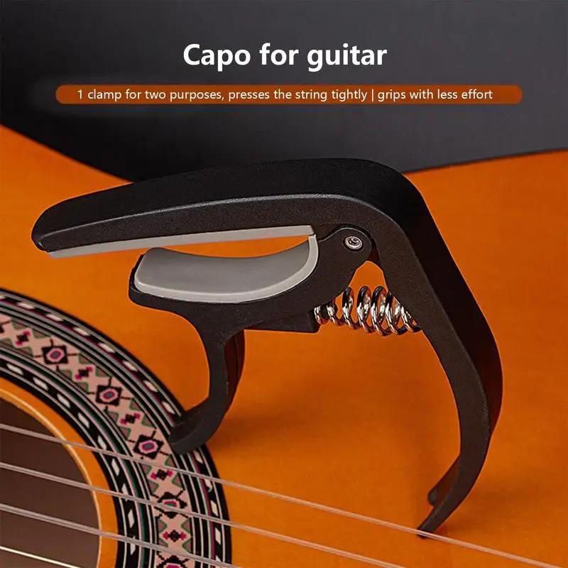 Portable Plastic Guitar Capo For 6 String Acoustic Classic Electric Guitarra Tuning Clamp Musical Instrument Accessories Black