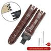 Для часов Swatch из воловьей кожи с пряжкой-бабочкой, мягкие удобные аксессуары, мужские 21 мм Yrs403 412 402G дугообразные ремешки для часов