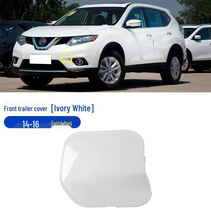 Защита переднего бампера и крышка буксировочного крюка Nissan X-Trail