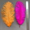 30-35 см Страусиные перья Сценическое выступление Разноцветные перья Свадьба DIY Декоративные страусиные перья