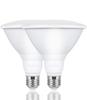 Yisau LED Bulb, E26 Base, Warm White, 3000K, Non-Dimmable, 15W Equivalent To 180W, Beam Bulb, IP65, Rainproof and Moisture-Resistant, Wide Beam