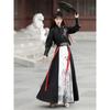Chinese Style Martial Arts, Waist-length Embroidery, Daily Suit For Men And Women