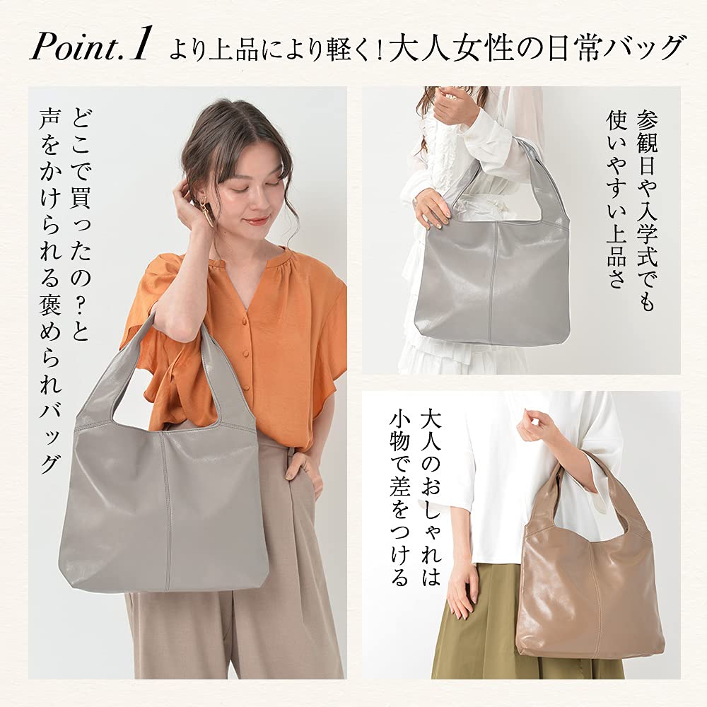 Наша любимая сумка-тоут из натуральной кожи для женщин, Manon Plus, Козья кожа, Цвет молочного чая