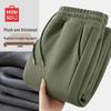 Men's Winter Fleece Straight-Leg Casual Pants