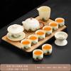 Business Gifts Ru Kiln Qingshan Tea Set Retro Light Luxury Set with Tea Tray Household Tea Souvenir