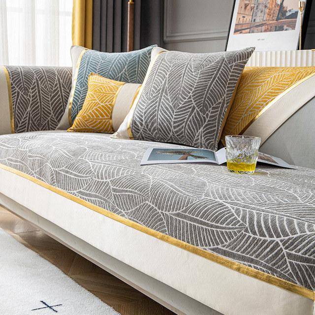 Современный синельный жаккардовый 3-4-местный чехол для дивана с листьями, чехол для дивана, лоскутный чехол для секционного стула, простой нескользящий чехол