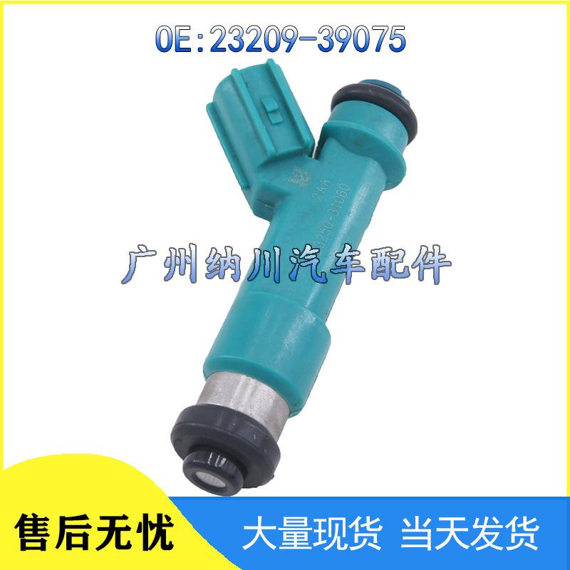 Toyota Prado 4000 GRJ120 Двигатель Топливная форсунка 23250-31060