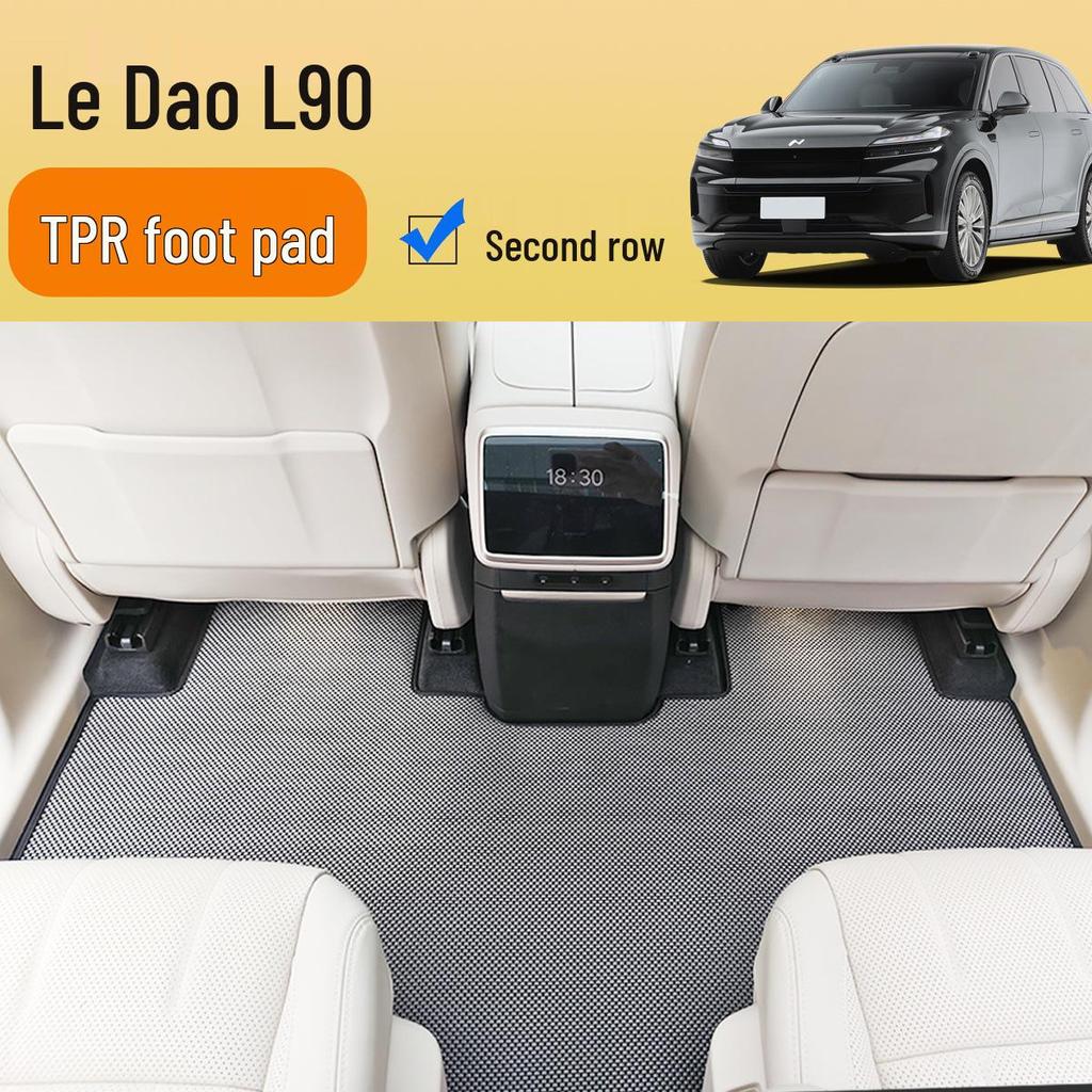 2025 NIO Letao L90 Коврики для пола из углеродного волокна и TPR - Полное покрытие, Легкая установка