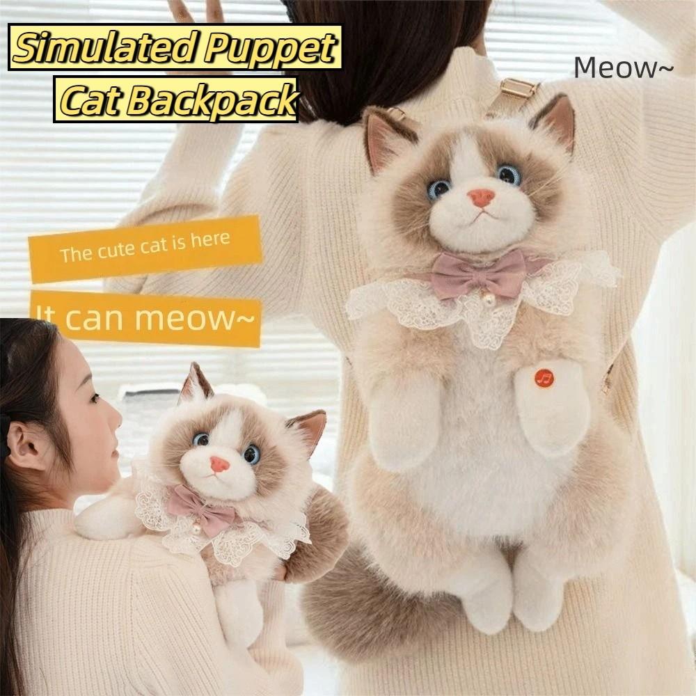 Милый рюкзак-кошка-марионетка, мягкие игрушки, животные, плюшевая сумка для мальчиков и девочек
