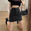 Classic Versatile Short Skirt Versatile Fat Mm Large Size Thin Casual High Waist Package Hip A Word Half-body Skirt Ladies Summer Fashion Cowboy Skirt