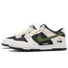 Nike Dunk Panda 2.0A Low top Skateboard Shoes Unisex Black White Green HF5441-100(Team62-2.0A)