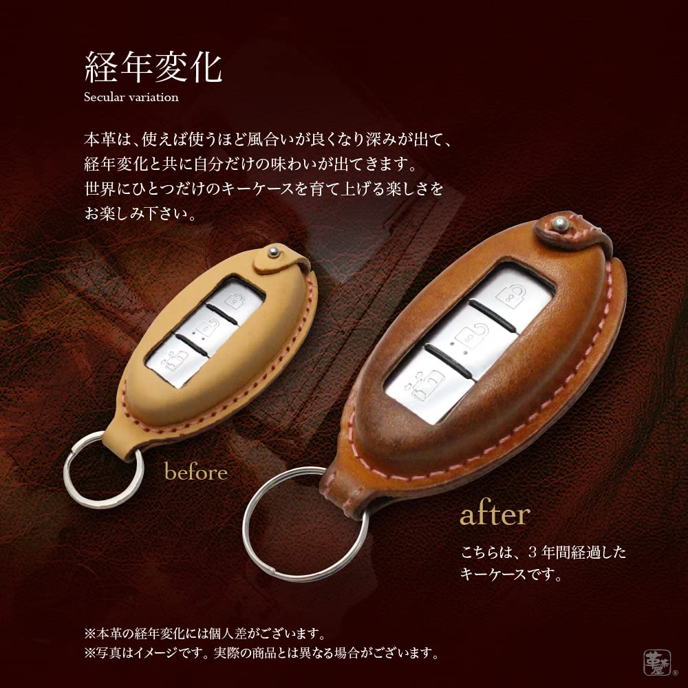 Sekisui House Compatible Entrance Remote Control Smart Key Key House Key Genuine Made In Japan [Kecha-ya] Case, Case, Cover, Cover, Leather, (Black)