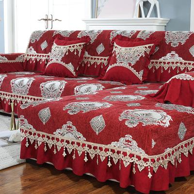 Европейские однотонные чехлы для диванов с вышивкой для гостиной в форме буквы L, нескользящие цветочные кружева, подлокотники, полотенца, подушки для дивана, чехлы