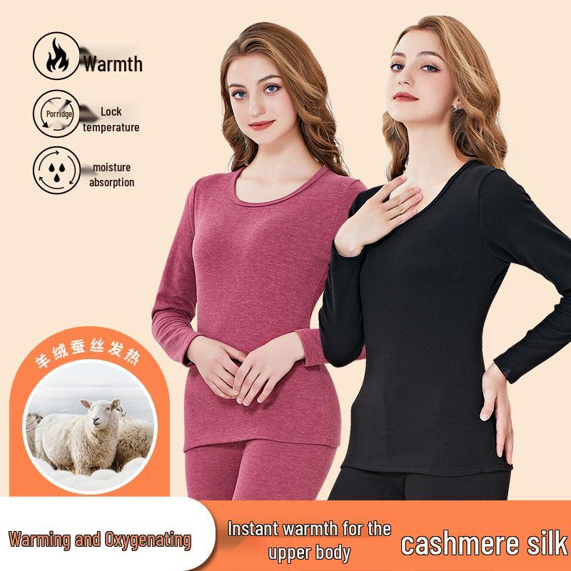 Женский теплый комплект термобелья из кашемира и шелка на флисовой подкладке для осени/зимы - Утепленный для женщин среднего и пожилого возраста