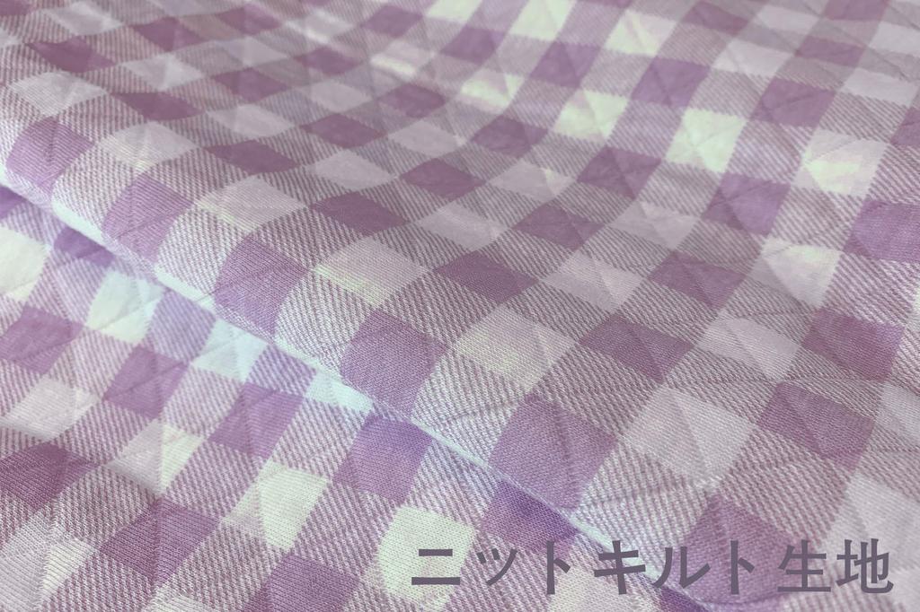 Зимние Мягкие Длинные и Брюки и Идеально для и и "Lifewel" Женская Пижама, 100% Хлопок, Стеганая, Спереди на Пуговицах, Рукава, Комплект, Толстая, Теплая, Милая,