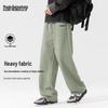 Mark Fairwhale Men's Heavyweight Loose Casual Pants