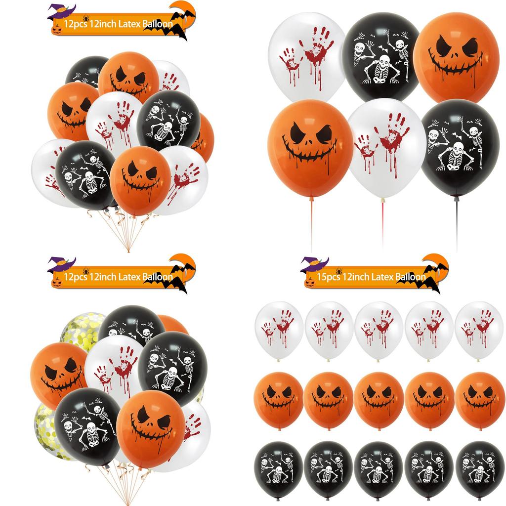 High-quality Halloween Party Balloons Scary Skull Ghost Pumpkin Balloons