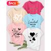 Five-piece set Elegant short-sleeved shirt for women Heart-shaped German series printed round-neck women's short-sleeve shirt suitable for spring and