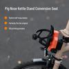 Держатель для бутылки SUKOU "Свиное рыло" для складных велосипедов Brompton/Dahon