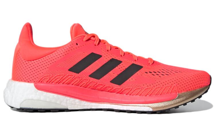 adidas Solar Glide 3 Сигнальный розовый - FV7255