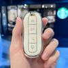 Чехол для ключа автомобиля Xiaomi SU7 2024 года - Премиальная защитная оболочка