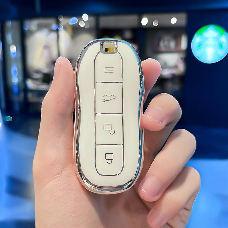 Чехол для ключа автомобиля Xiaomi SU7 2024 года - Премиальная защитная оболочка