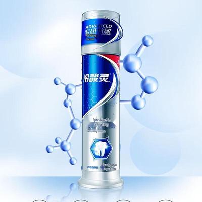 Зубная паста Leng Suan Ling Polar White с двойной защитой от чувствительности, с помпой