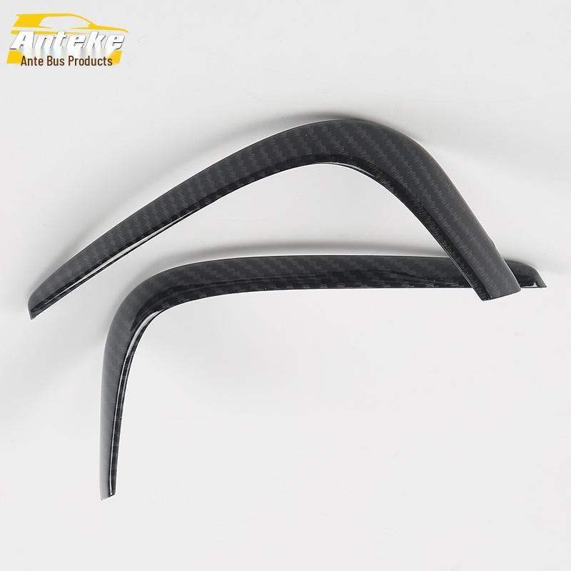 ES200 18-Piece Steering Wheel, Dashboard, and Console Trim Decoration Set