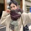 New Winter Scarf Contrasting Plaid Versatile Warm Imitation Cashmere Thickened Senior Student Couple Shawl Scarf Trendy