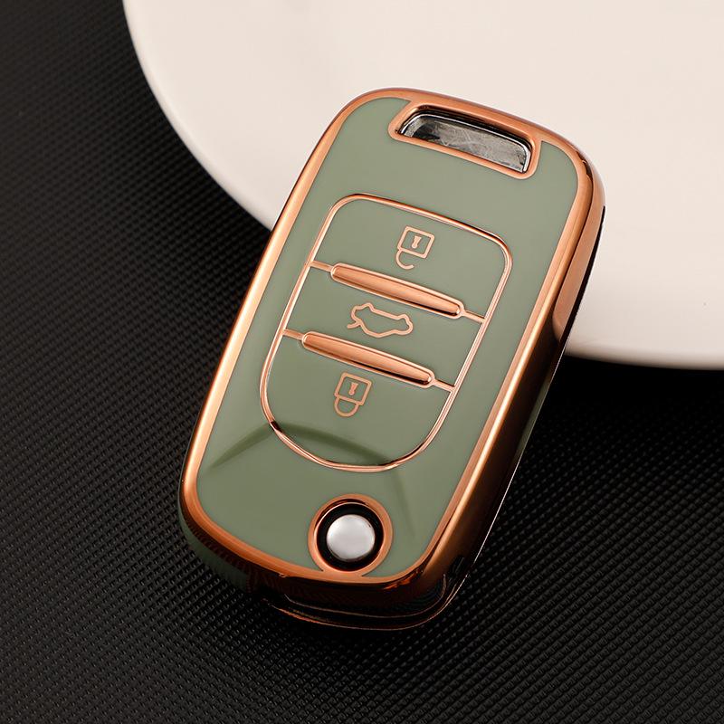 Premium Key Case for Baojun 510, 730, 310W, 200E100, 560, 530, 360, 630 Models