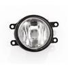 Fog Light for Toyota Tacoma (2012-2015) - Part No. 81210-08020, 81220-080