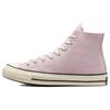 Chuck Taylor All Star 70 High-Top Espadrilles Unisex Haze Pink Purple