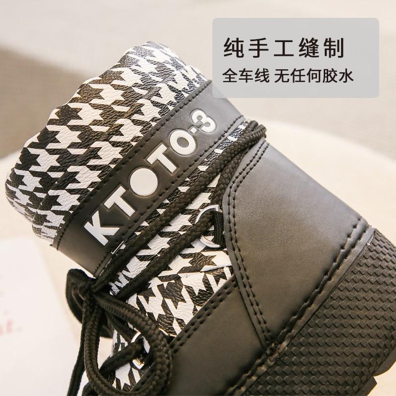 Women's Space‑Style Ankle Snow Boots, Winter Thick‑Soled Waterproof Ski Boots For Severe Cold Northeast Weather