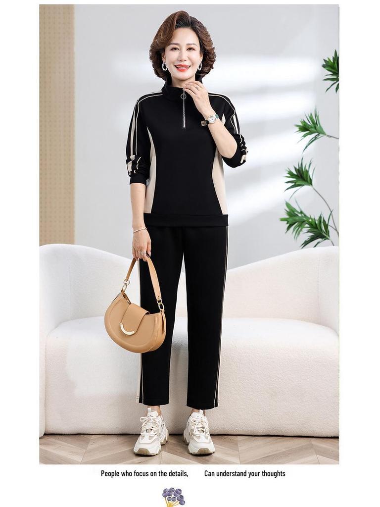 Женский повседневный облегающий спортивный костюм 2024: Элегантный костюм-двойка для весны и осени