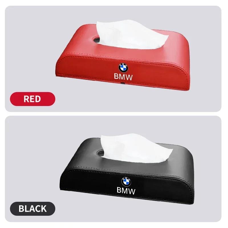 Кожаная салфетница для автомобиля для BMW 1 3 5 Серии F20 F21 F22 E87 E88 E90 E60 G30 E84 F10 F30 M X1 X3 X4 GT Автоаксессуары для интерьера