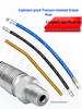 Excavator Oil Leak-Proof Grease Gun Tip: Flat & Sharp Mouth, Thickened Universal Tube, Pneumatic Soft/Hard Tube Accessories.