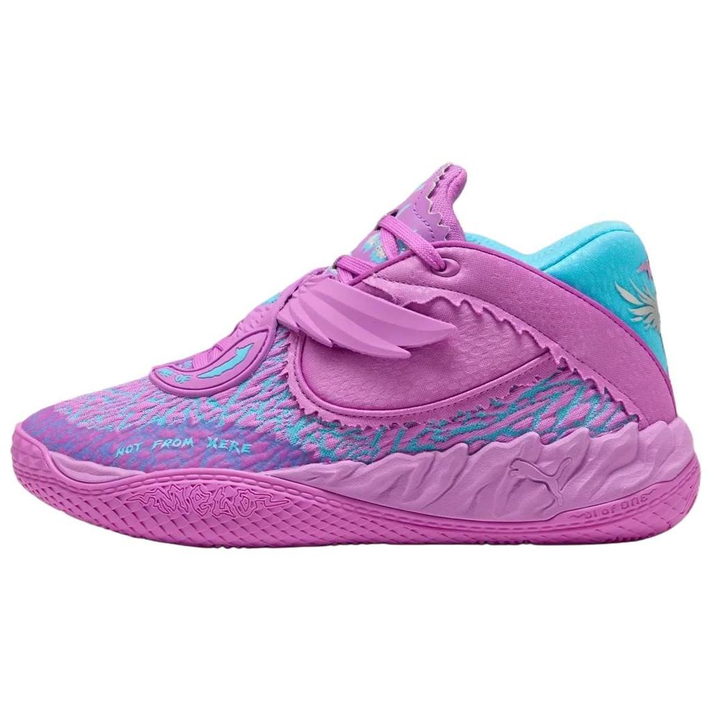 Puma MB.05 Удобные Баскетбольные Кроссовки Унисекс Сине-Красные 312797-01