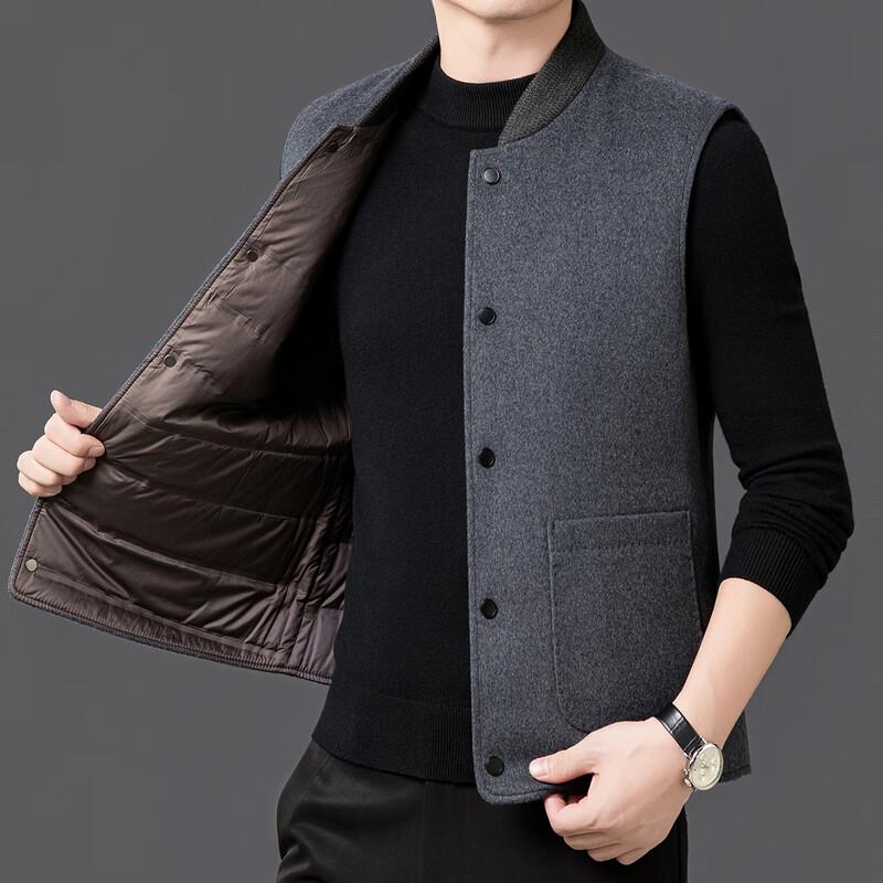 Firstview Men's Wool and Down Vest