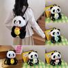 Panda Cute Plush Handheld Avocado Mahjong Gourd Design Children Backpack