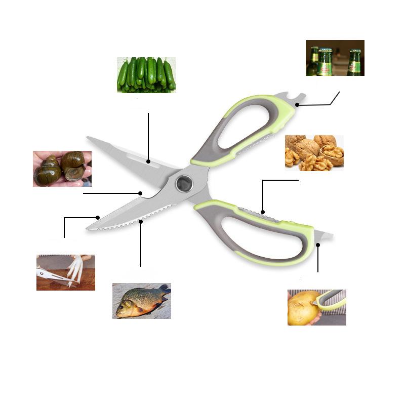 Острые кухонные ножницы из нержавеющей стали, многофункциональные ножницы для куриных костей, мощные и удобные бытовые ножницы