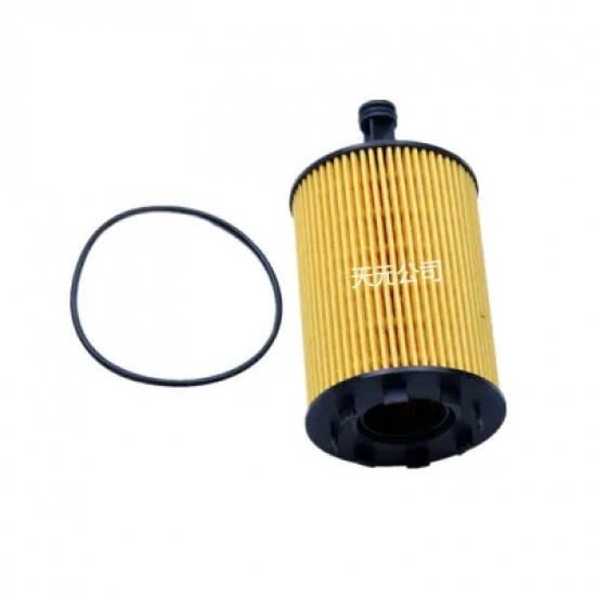 071115562C Oil Filter For Seat Alhambra 7V Altea 5P Arosa 6H Cordoba Mk2 6L Exeo 3R Ibiza Mk3 MK4 6J Leon 1P Toledo 5P Altea XL