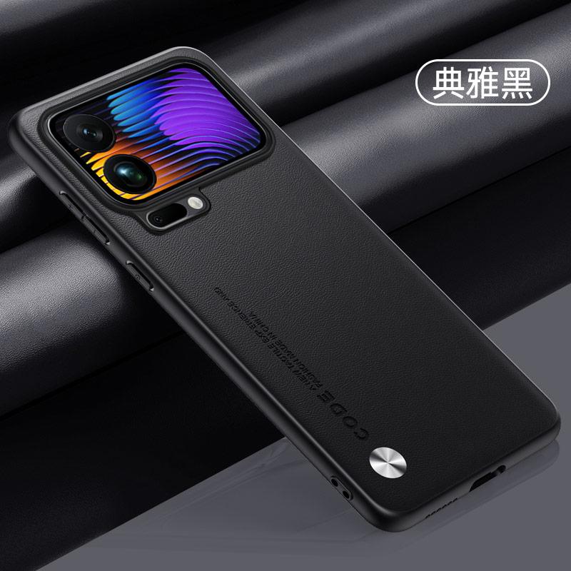 Простой чехол из ПУ кожи для Xiaomi 17 Pro Max, противоударный, с силиконовым матовым бампером, мягкой рамкой, противоударная крышка для Xiaomi Mi17 17pro