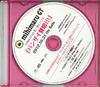 CD MIHIMARU GT - Песня Банзай!!! НИКТО УНИВЕРСАЛЬНЫЙ 2012 Япония Японский Поп/Рок Б/У