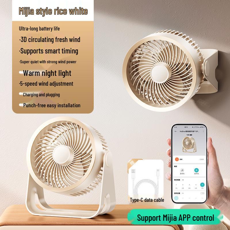 Silent USB Desktop Fan for Office & Students